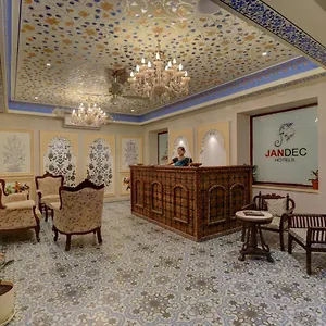 Janak Hotel Udaipur